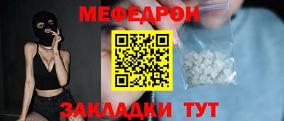 гашиш Кунгур