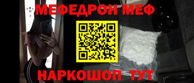 кокаин колумбия Кулебаки