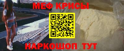 кокаин колумбия Кулебаки