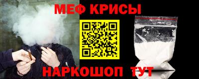 гашиш Кунгур