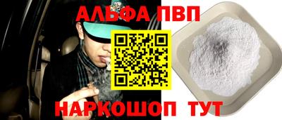 кокаин колумбия Кулебаки