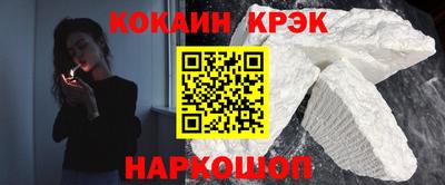 мяу мяу мука Кумертау