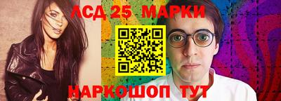 гашиш Кунгур