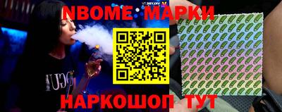 кокаин колумбия Кулебаки