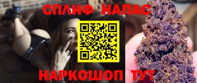 гашиш Кунгур