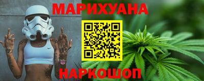 гашиш Кунгур