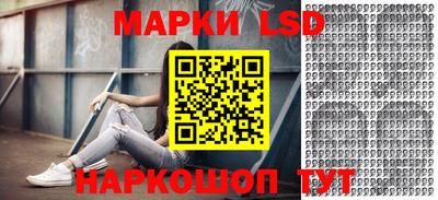 гашиш Кунгур