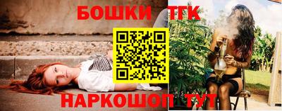 гашиш Кунгур