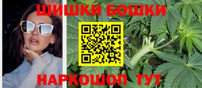 кокаин колумбия Кулебаки