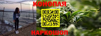 гашиш Кунгур