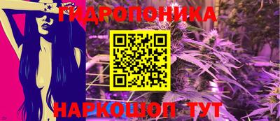 мяу мяу мука Кумертау