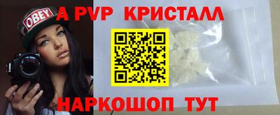 мяу мяу мука Кумертау
