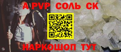 кокаин колумбия Кулебаки