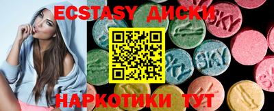 кокаин колумбия Кулебаки