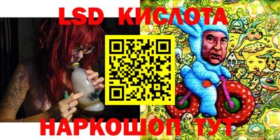 кокаин колумбия Кулебаки