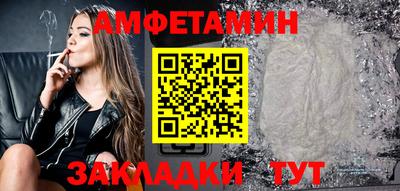 гашиш Кунгур