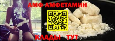 кокаин колумбия Кулебаки