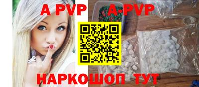 кокаин колумбия Кулебаки