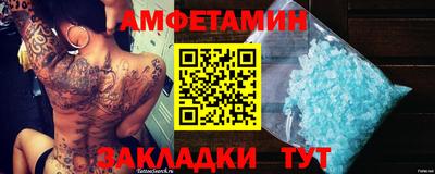 кокаин колумбия Кулебаки