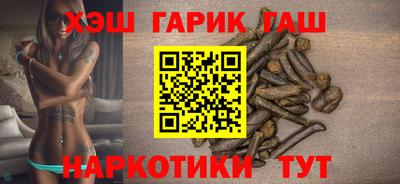 мяу мяу мука Кумертау