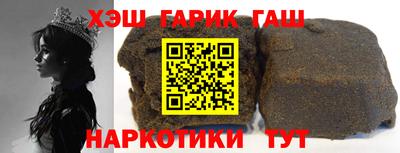 кокаин колумбия Кулебаки