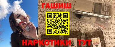 кокаин колумбия Кулебаки
