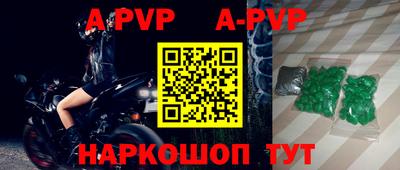 гашиш Кунгур