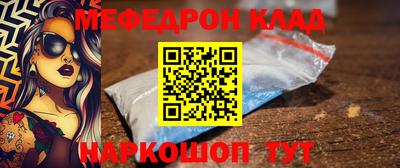 гашиш Кунгур