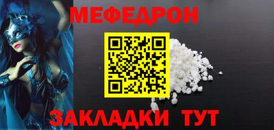 гашиш Кунгур